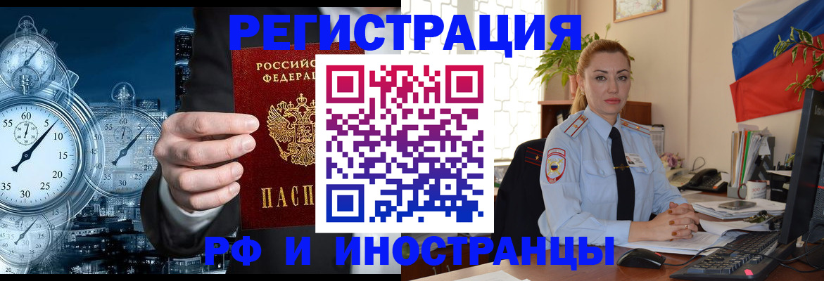 пропишу в квартире в Тульской области